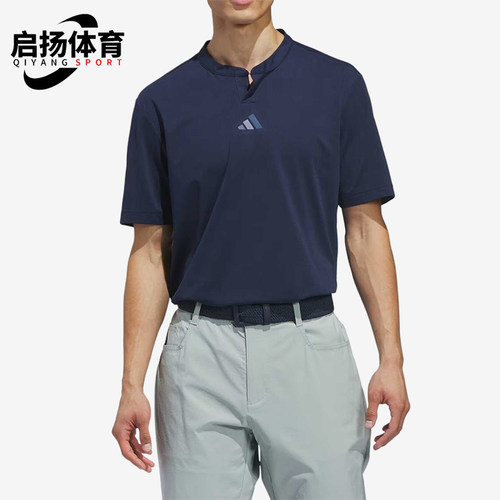 Adidas/阿迪达斯正品男士透气运动休闲套头高尔夫球服JY5427