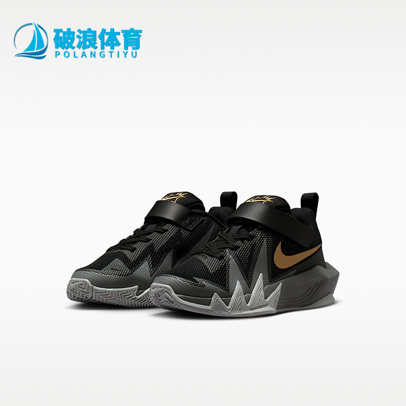 Nike/耐克正品S.T.Dynamite小童缓震运动魔术贴篮球鞋IH2307-001