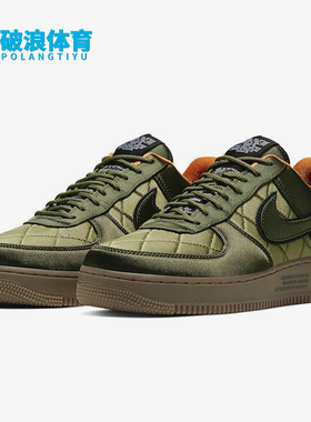 Nike/耐克正品Air Force 1 MA-1男士复古耐磨厚底板鞋CU6724-333