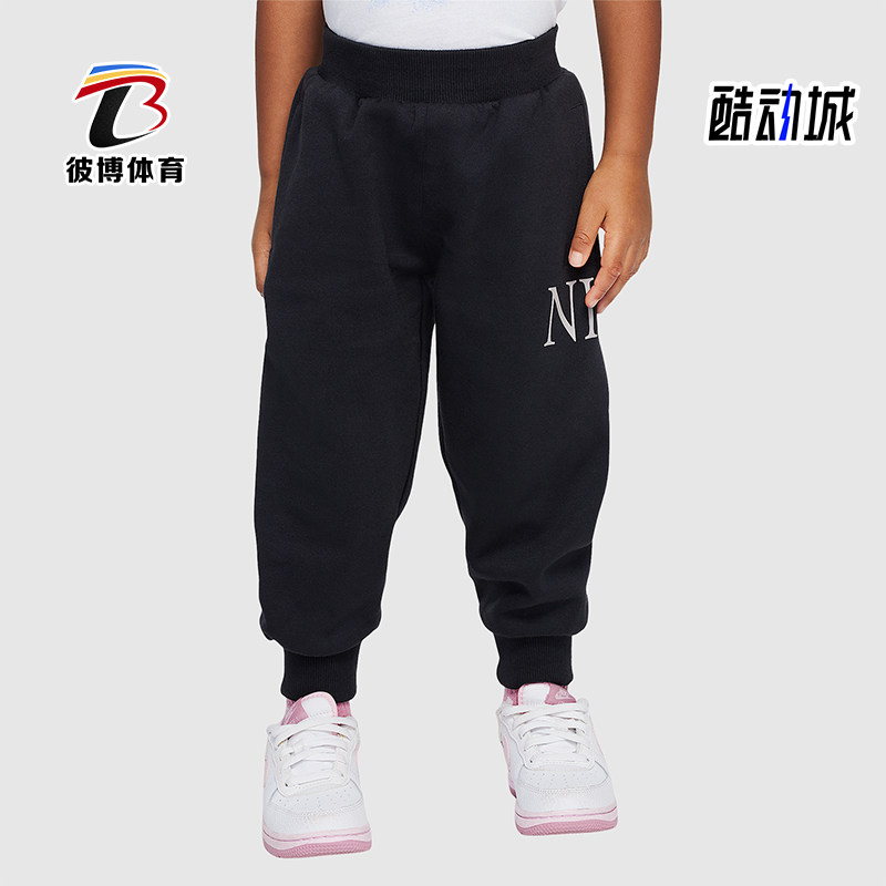 Nike/耐克正品Heritage Redux婴童针织束脚长裤II3711-045