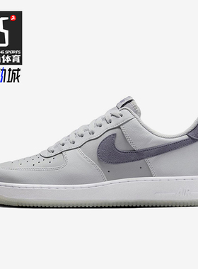 Nike/耐克正品2024新款男士空一号复古耐磨休闲板鞋FJ4170-001