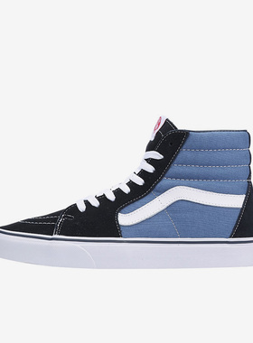 VANS范斯正品 SK8-Hi 情侣休闲男女运动高帮帆布滑板鞋VN000D5I