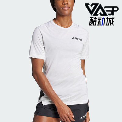 Adidas/阿迪达斯正品户外运动女士经典圆领训练透气短袖JN8140