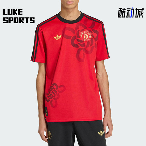 Adidas/阿迪达斯正品三叶草男士印花时尚运动圆领足球T恤JM5568
