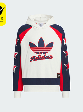 Adidas/阿迪达斯正品三叶草男女时尚时尚拼接连帽卫衣JN0779