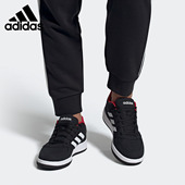 Adidas EH1177 男子缓震场下篮球运动鞋 阿迪达斯正品 GAMETALKER