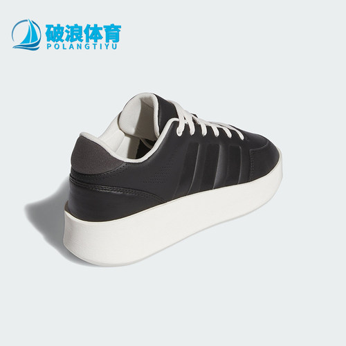 阿迪达斯男女低帮篮球板鞋