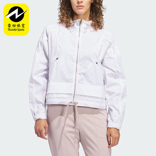 Adidas/阿迪达斯正品W BTC FZ HDY女士高尔夫运动外套JC9253