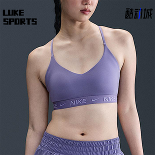 Support女士训练运动内衣FD1063 Nike Light Indi 527 耐克正品