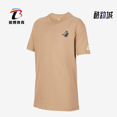 Nike/耐克正品Sportswear大童复古休闲经典运动短袖IH0830-200