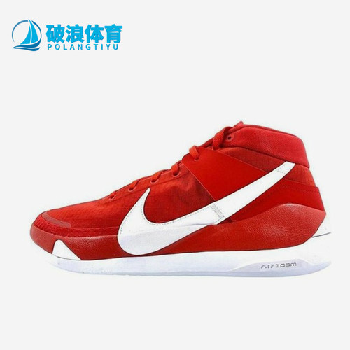 Nike/耐克正品四季款男士时尚减震耐磨实战篮球鞋CW4115-603