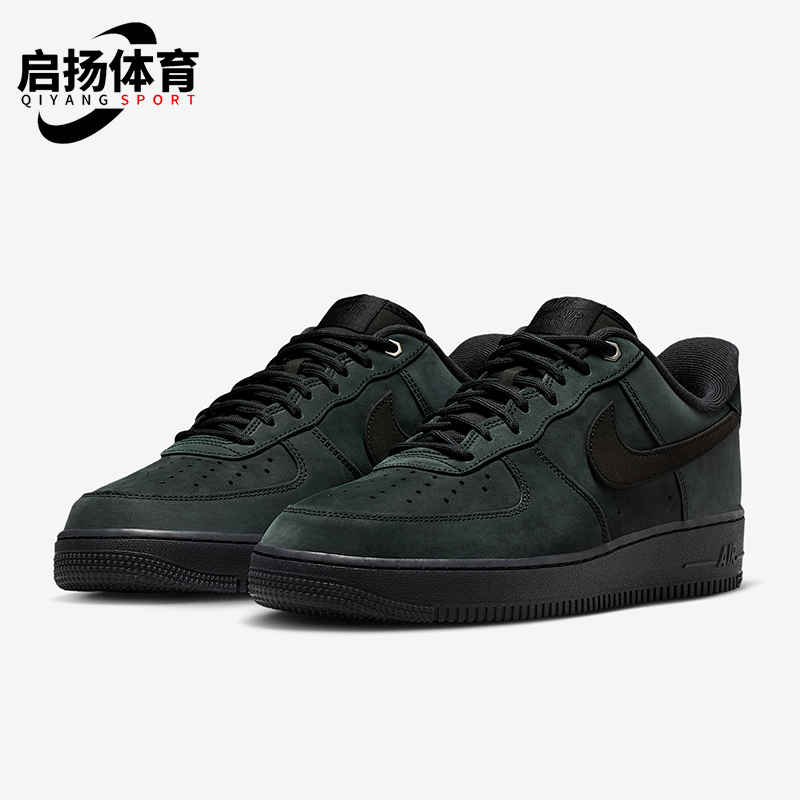 Nike/耐克正品Air Force 1男士耐磨轻便低帮休闲运动鞋CJ9179-001