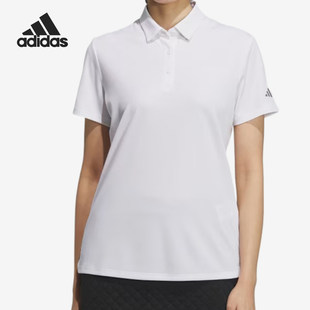 Adidas/阿迪达斯官方正品达斯高尔夫女白色速干抗皱POLO衫JN0697
