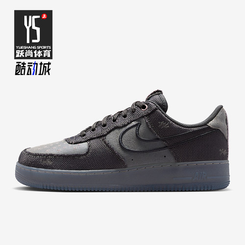 Nike/耐克正品2026春季款男士低帮经典系带耐磨板鞋IQ0614-060