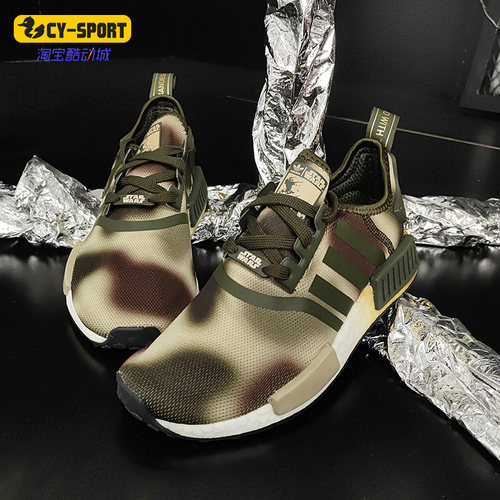 Adidas/阿迪达斯正品年STAR WARS NMD_R1 W女子运动鞋FW2280