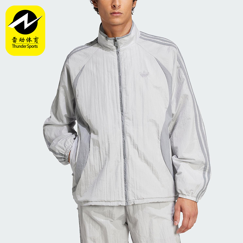 Adidas/阿迪达斯正品三叶草男士经典梭织立领运动宽松外套JP1138
