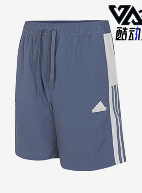 Adidas/阿迪达斯正品2024新款男士运动休闲透气休闲短裤 JC5763