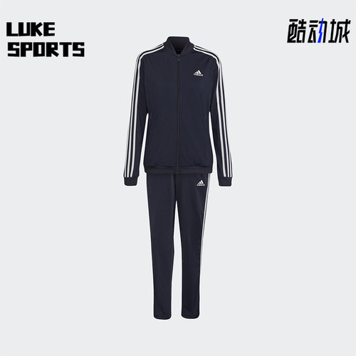 Adidas/阿迪达斯正品女士长袖夹克柔软长裤休闲套装H10155