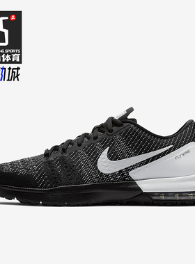 Nike/耐克正品新款男士气垫训练运动透气跑步鞋820198-009