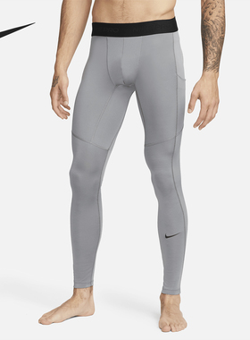 Nike/耐克正品Dri-FIT男士休闲修身运动简约长裤FB7952-084
