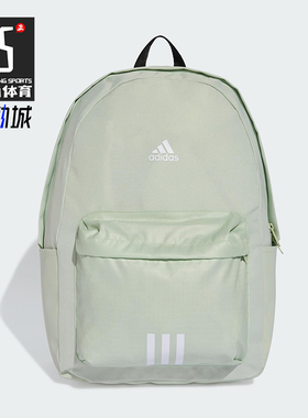 Adidas/阿迪达斯正品CLSC BOS 3S BP男女经典运动双肩包KC9896