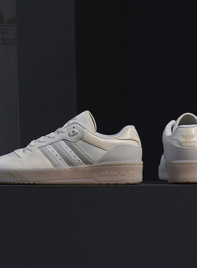 Adidas/阿迪达斯官方正品三叶草男女同款经典简约运动板鞋IG6495