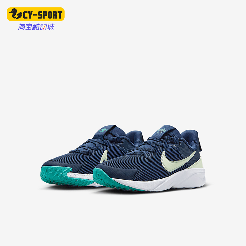 Nike/耐克正品2025小童轻便透气耐磨经典低帮跑步鞋DX7614-409