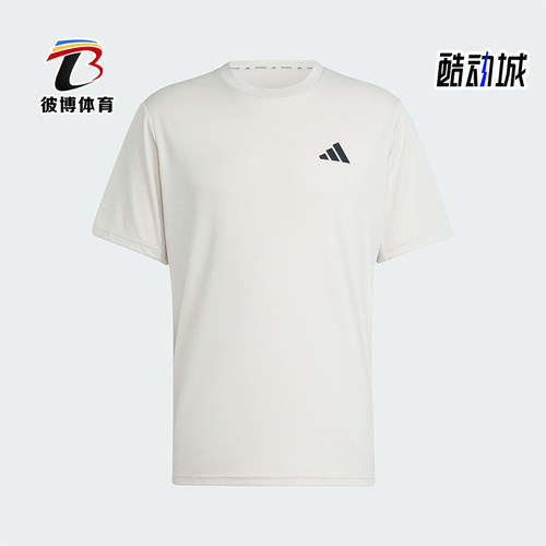 Adidas/阿迪达斯正品TR-ES FR NOV男士经典圆领训练短袖JC7736