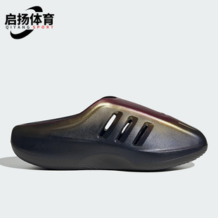 阿迪达斯正品 渐变休闲拖鞋 新款 运动经典 JQ9660 男女时尚 Adidas