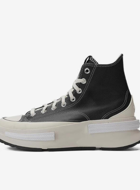 Converse/匡威正品复古男女同款防滑耐磨高帮减震帆布鞋A05112C