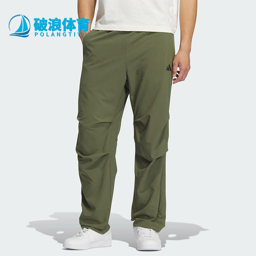 Adidas/阿迪达斯正品2025男士透气梭织运动休闲户外长裤KH3763