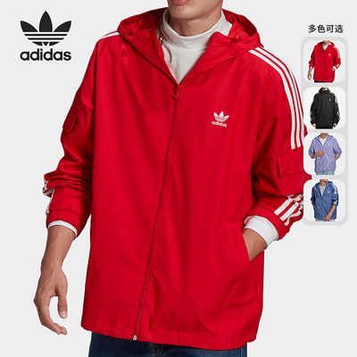 阿迪达斯正品三叶草男子连帽外套