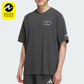 阿迪达斯正品 插肩透气经典 2025夏季 Adidas 款 男士 运动短袖 KF0128