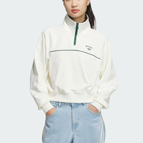 Adidas/阿迪达斯正品三叶草女士经典复古立领卫衣套头衫JM8014