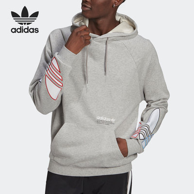 Adidas/阿迪达斯男子连帽卫衣