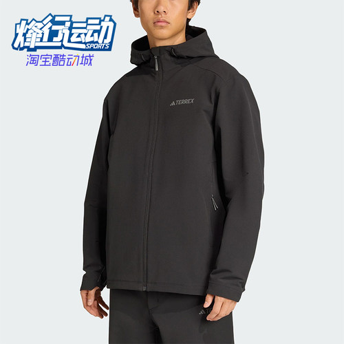 Adidas/阿迪达斯正品2025秋季款男士日常连帽保暖运动外套JV6233