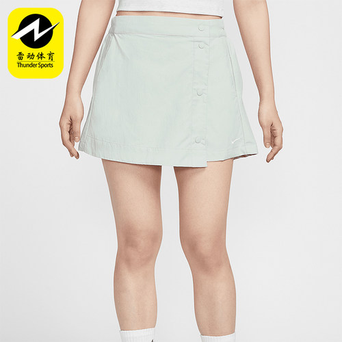 Nike/耐克正品Sportswear女士实用梭织透气经典裤裙HM6980-034