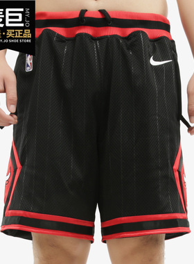 Nike/耐克正品芝加哥公牛队 COURTSIDE NIKE NBA 男子短裤 AV6608