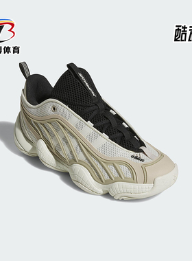 Adidas/阿迪达斯正品INTIMIDATION男女低帮经典耐磨运动鞋JI0363