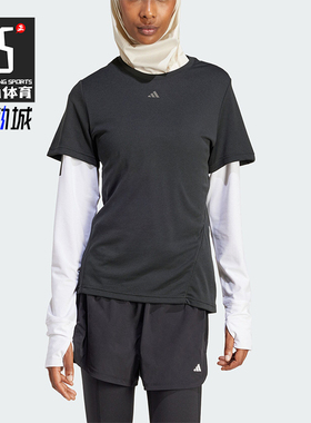 Adidas/阿迪达斯正品D4T SC T HIIT女士运动 健身短袖T恤IU1123