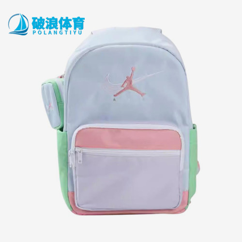 Nike/耐克正品JORDAN容量大双肩包新款经典双肩背包IW8106-444