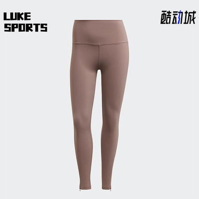 Adidas/阿迪达斯正品LEGGINGS女士运动简约紧身健身长裤HG4372