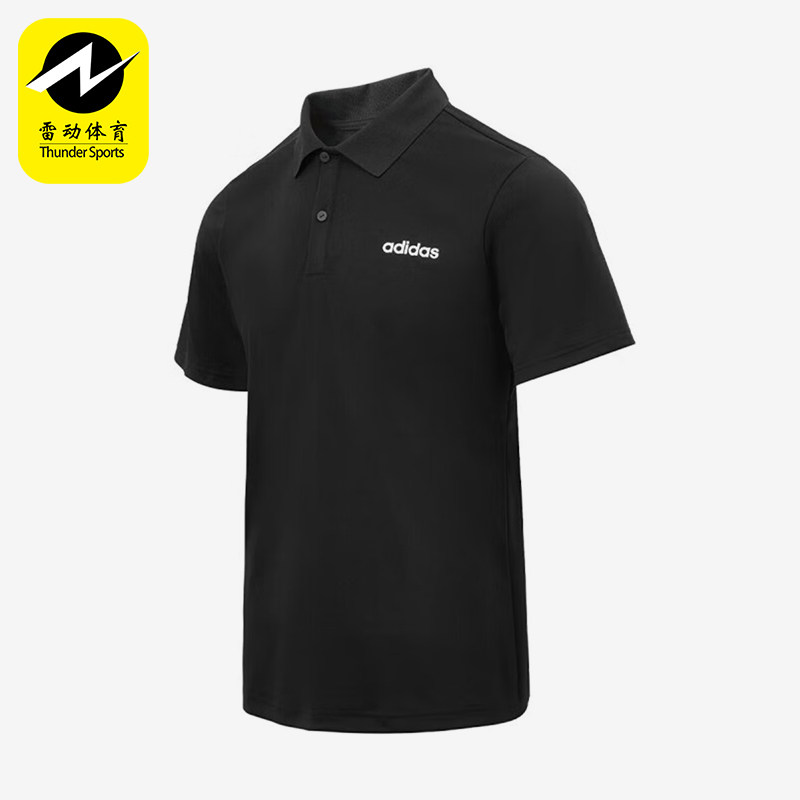 Adidas/阿迪达斯正品轻盈透气休闲新款男士运动户外POLO衫JD1434,运动服/休闲服装,运动POLO衫,淘宝优惠券,粉丝福利购,淘宝优惠卷