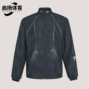 Adidas/阿迪达斯正品2026男士休闲先锋攻壳机能梭织夹克KU5309