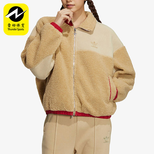 阿迪达斯正品女子外套