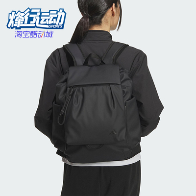 Adidas/阿迪达斯正品FAVOURITE女士经典大容量运动双肩背包JM5008