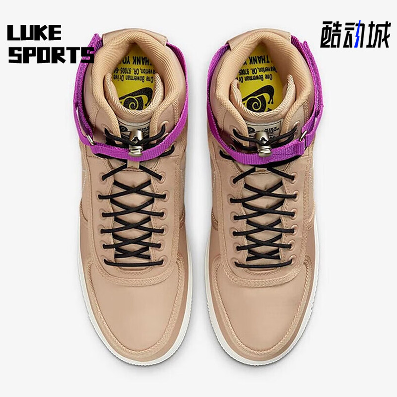 Nike/耐克正品Air Force 1 High'07 LV8男子高帮休闲鞋DV0790