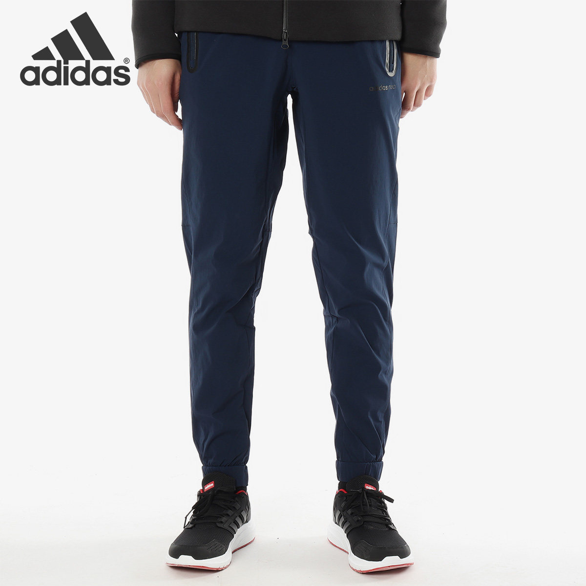 Adidas/阿迪达斯正品NEO男裤当季新款运动休闲收脚长裤CV9273