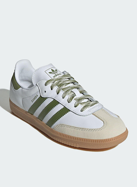 Adidas/阿迪达斯正品三叶草女士系带轻便经典休闲运动鞋JS1352