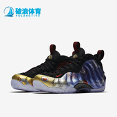 耐克正品 CNY女士喷泡运动篮球鞋 Nike Air One AQ0566 001